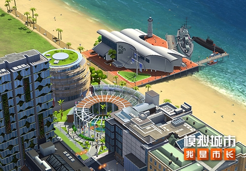 《模擬城市：我是市長(zhǎng)》“春風(fēng)醉雨”版本，快來體驗(yàn)新版本的精彩內(nèi)容